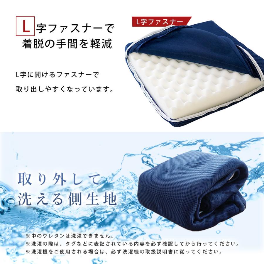 点で支えるクッション 4枚セット シートクッション 39×39cm 厚み8cm