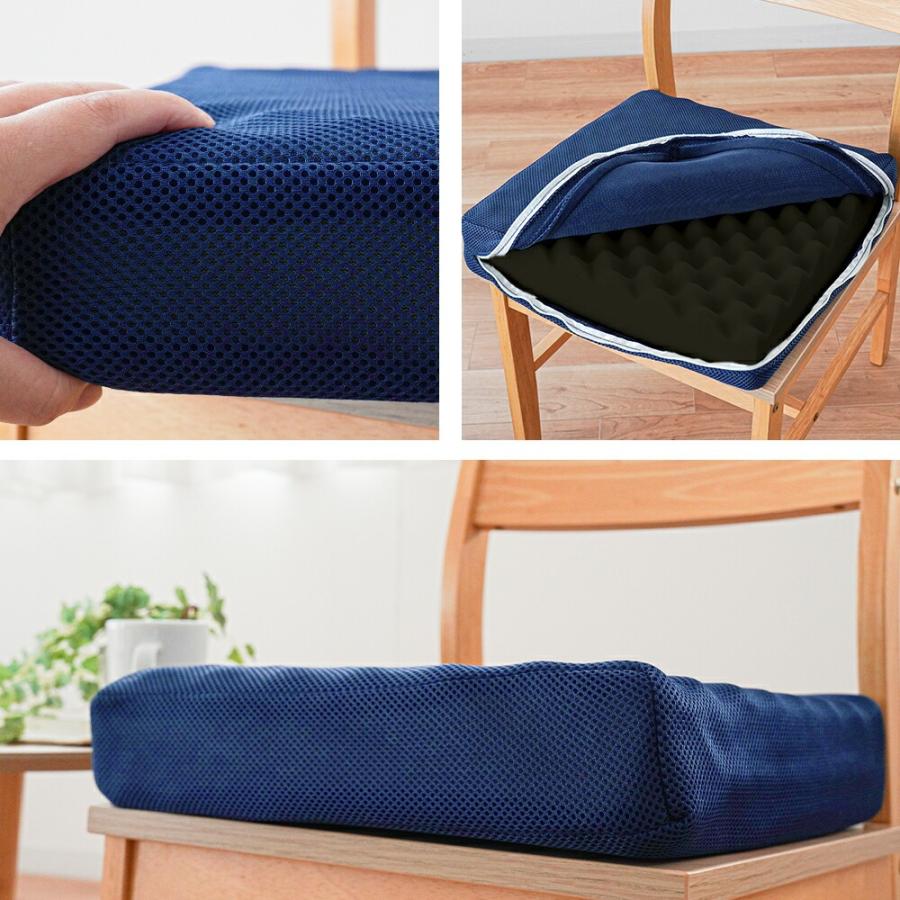 点で支えるクッション 4枚セット シートクッション 39×39cm 厚み8cm