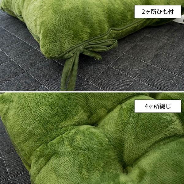 シートクッション 吸湿発熱フランネル 無地 正方形 冬用あったかクッション｜futon｜12