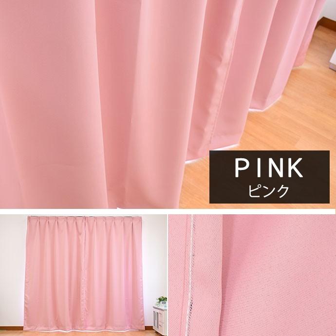 1級遮光 防炎カーテン 幅100cm×丈135cm 2枚組 日本製 遮光カーテン