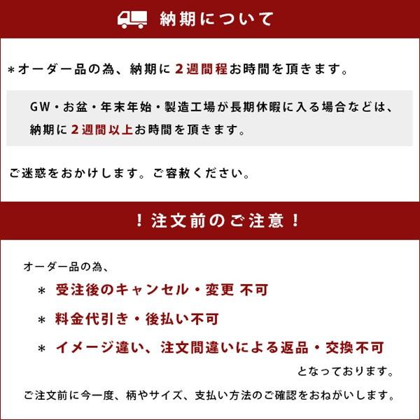 1級遮光 防炎カーテン 幅100cm×丈192cm 2枚組 日本製 遮光カーテン