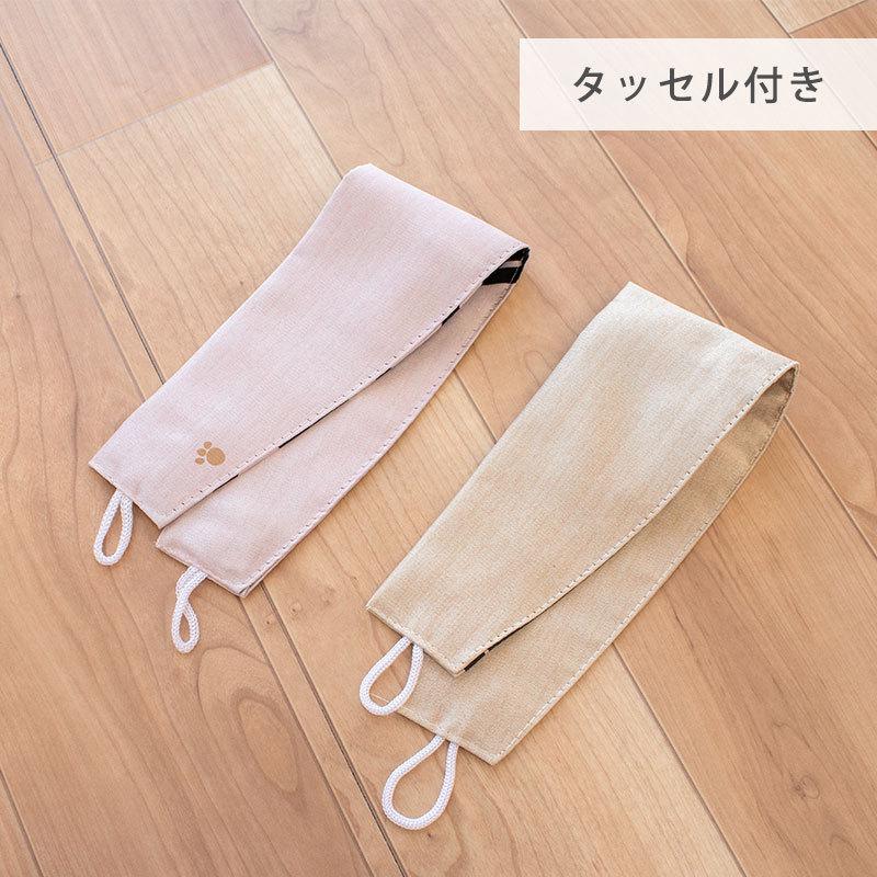 遮光カーテン 幅100cm×丈178cm 2枚組 ねこ柄 洗える ドレープ 遮光カーテン 幅100cm×丈178cm 2枚組 ねこ柄 洗える ドレープ