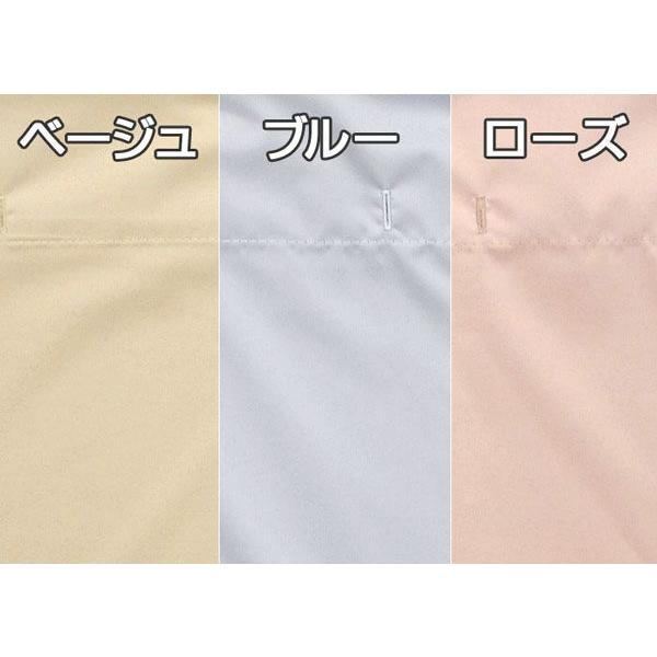 遮光カーテン 後付け裏地カーテン 幅100cm 丈176cm 1枚単品 フリーカット こだわり安眠館 Paypayモール店 通販 Paypayモール