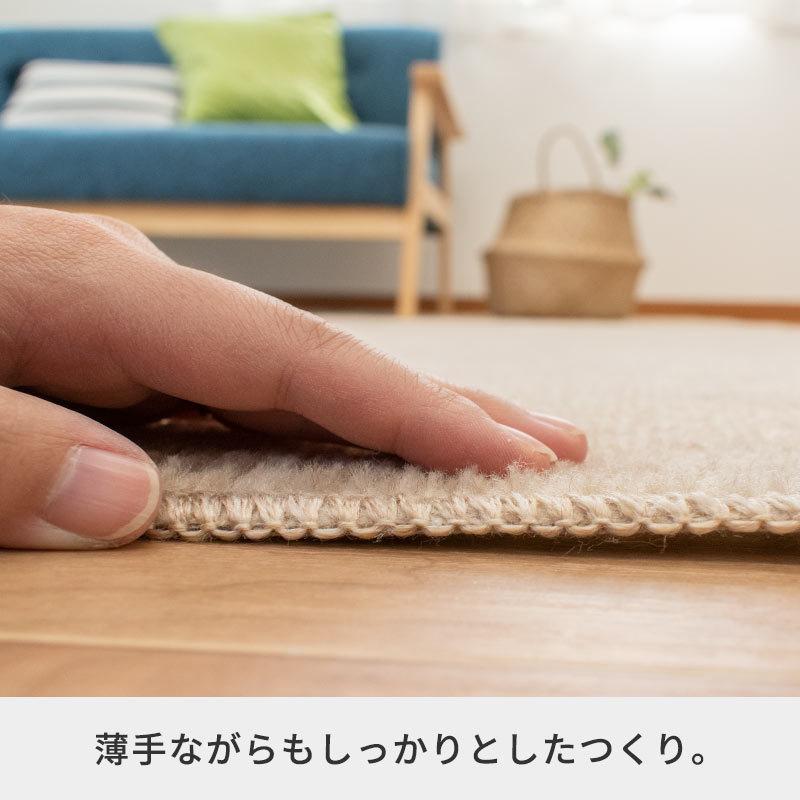 カーペット 絨毯 6畳 261×352cm 日本製 ペット対応 対策 カーペット 絨毯 6畳 261×352cm 日本製 ペット対応 対策