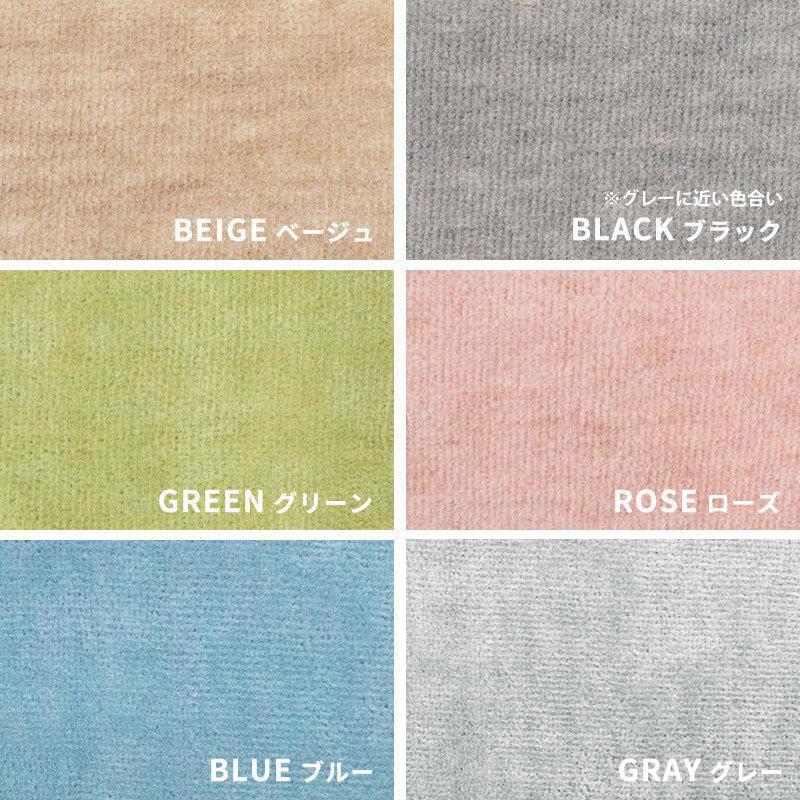 カーペット 絨毯 6畳 261×352cm 日本製 ペット対応 対策 カーペット 絨毯 6畳 261×352cm 日本製 ペット対応 対策