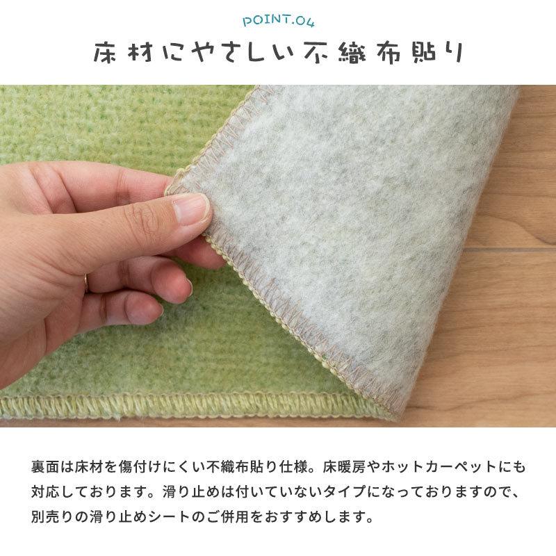 カーペット 絨毯 6畳 261×352cm 日本製 ペット対応 対策 じゅうたん 抗菌 フリーカット タマズライフ 小型犬 猫｜futon｜16