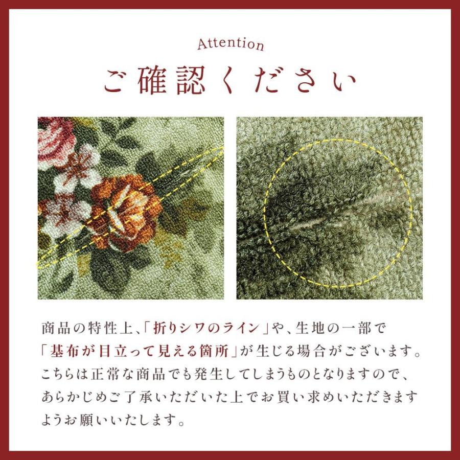 【プロフ必読】 HANA様 オーダーページ プロフ必読】 HANA様 オーダーページ うり@プロフ必読様・オーダー専用