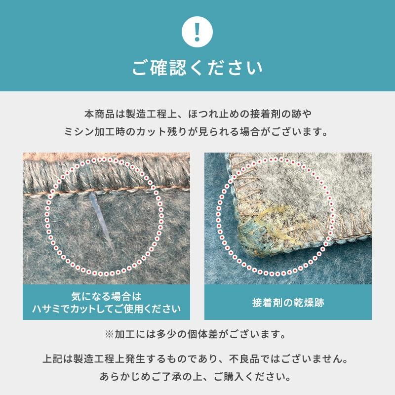 カーペット 絨毯 8畳 352×352cm 日本製 ペット対応 対策 じゅうたん