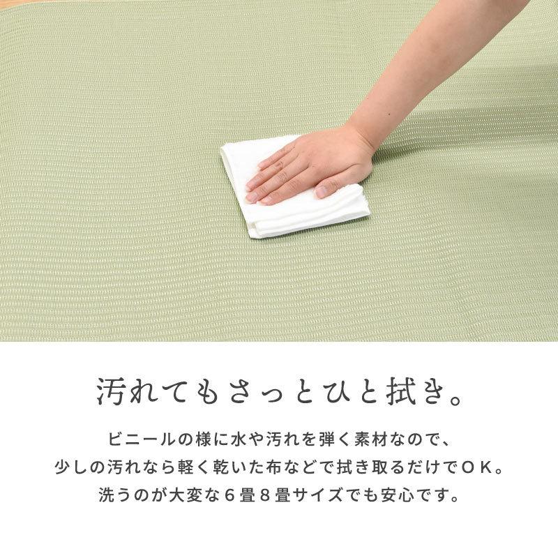 イケヒコ い草風PPカーペット ラグ 8畳 江戸間 348×352cm 日本製 イケヒコ い草風PPカーペット ラグ 8畳 江戸間 348×352cm 日本製