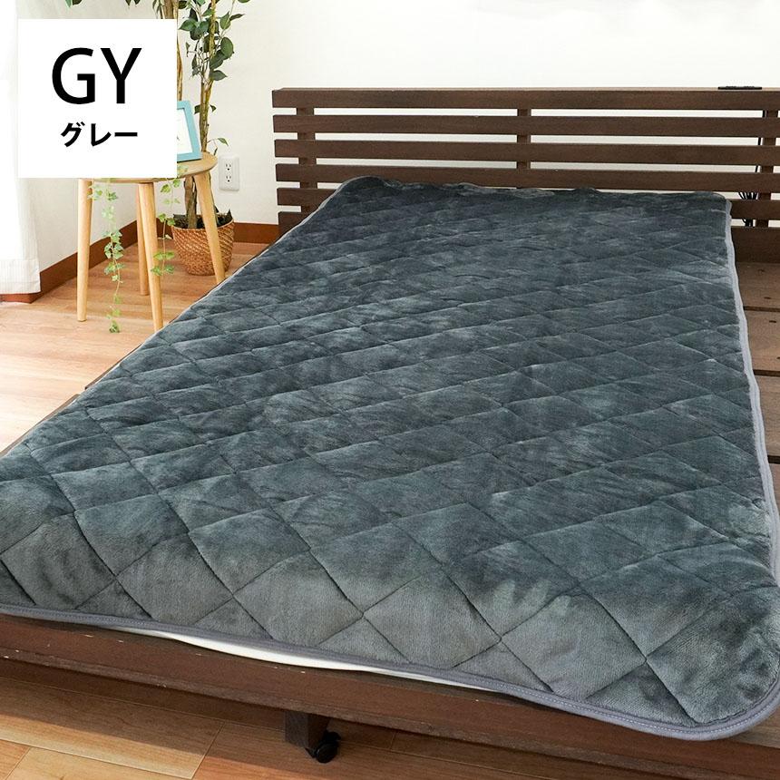 昭和西川 福袋 2024 毛布敷きパッド シングル 4枚セット 暖か