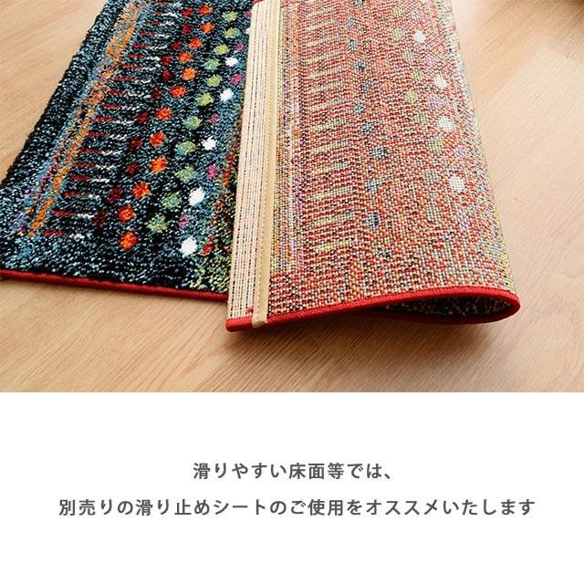 【GWも営業＆出荷】 イケヒコ 玄関マット 室内 約50×80cm トルコ製 ウィルトン織り 抗菌 防臭 消臭 インテリアマット マリア｜futon｜06