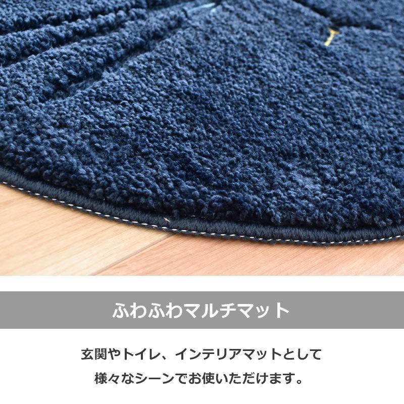 マルチマット 約60×60cm ねこ型 室内 屋内 洗える すべり止め付き インテリアマット ミミココモモ Plune. :GMB-355955:こだわり安眠館 ヤフーショッピング店 - 通販 - Yahoo!ショッピング マルチマット 約60×60cm ねこ型 室内 屋内 洗える すべり止め付き インテリアマット ミミココモモ Plune. :GMB-355955:こだわり安眠館 ヤフーショッピング店 - 通販 - Yahoo!ショッピング