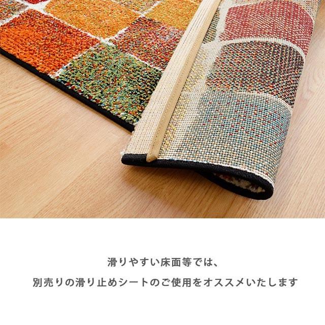 イケヒコ 玄関マット 室内 約60×90cm トルコ製 ウィルトン織り 抗菌