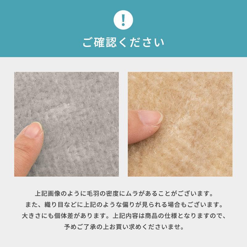 カーペット 絨毯 本間 8畳 382×382cm 日本製 ペット対応 対策 