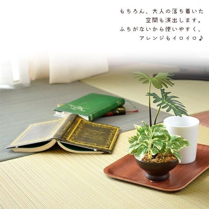 い草ユニット畳 半畳 12枚セット set 約82×82×厚み2.5cm 縁無し 軽量