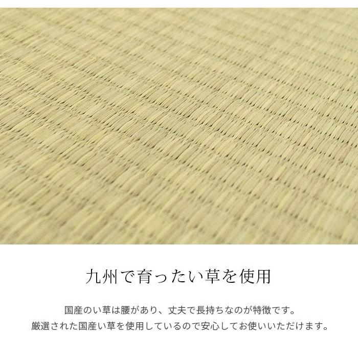 い草ユニット畳 コンパクト 半畳 約67×67×厚み1.5cm 日本製 抗菌 防臭 ジョイント式 置き畳 イケヒコ | イケヒコ | 02