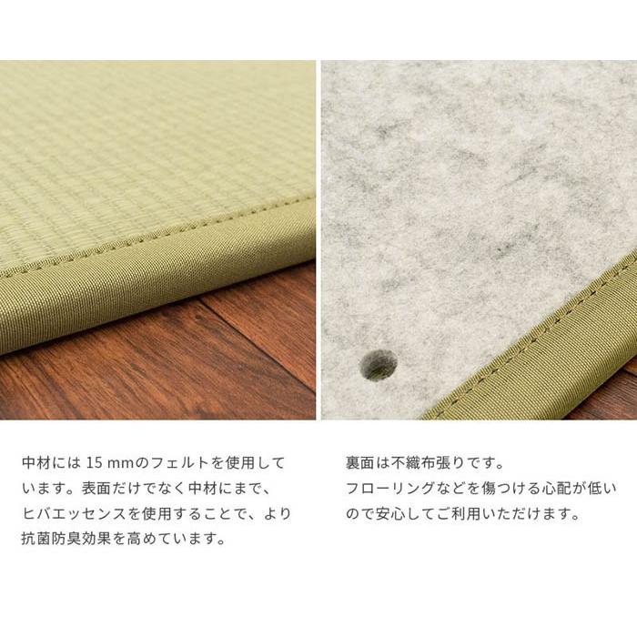 い草ユニット畳 コンパクト 半畳 約67×67×厚み1.5cm 日本製 抗菌 防臭 ジョイント式 置き畳 イケヒコ | イケヒコ | 06