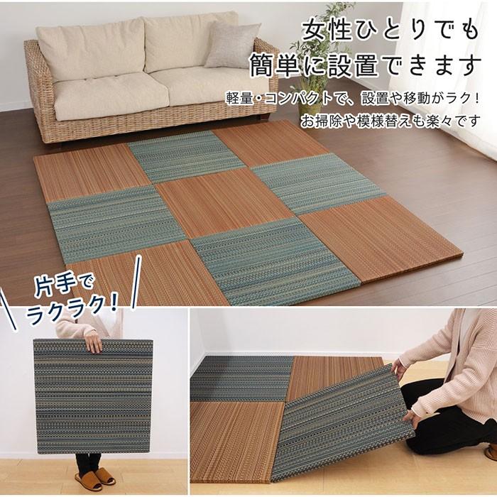 い草ユニット畳 コンパクト半畳 約65×65×厚み2.5cm 縁無し フラット ボーダー柄 置き畳 王騎｜futon｜09