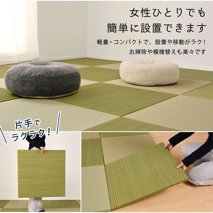 い草ユニット畳 6枚セット set コンパクト半畳 約65×65×厚み2.5cm 縁