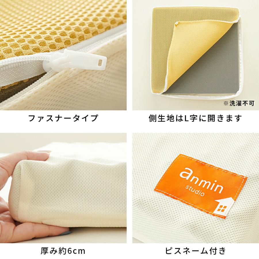 西川（nishikawa） シートクッション 点で支えるクッション 40×40cm