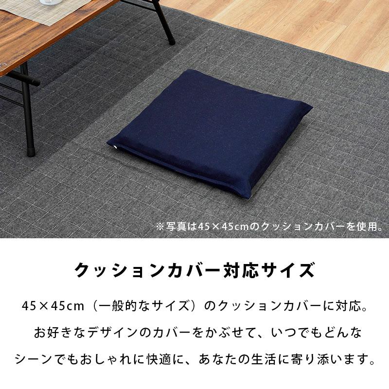 西川 点で支えるクッション シートクッション 40×40cm 厚み6cm 西川 点で支えるクッション シートクッション 40×40cm 厚み6cm