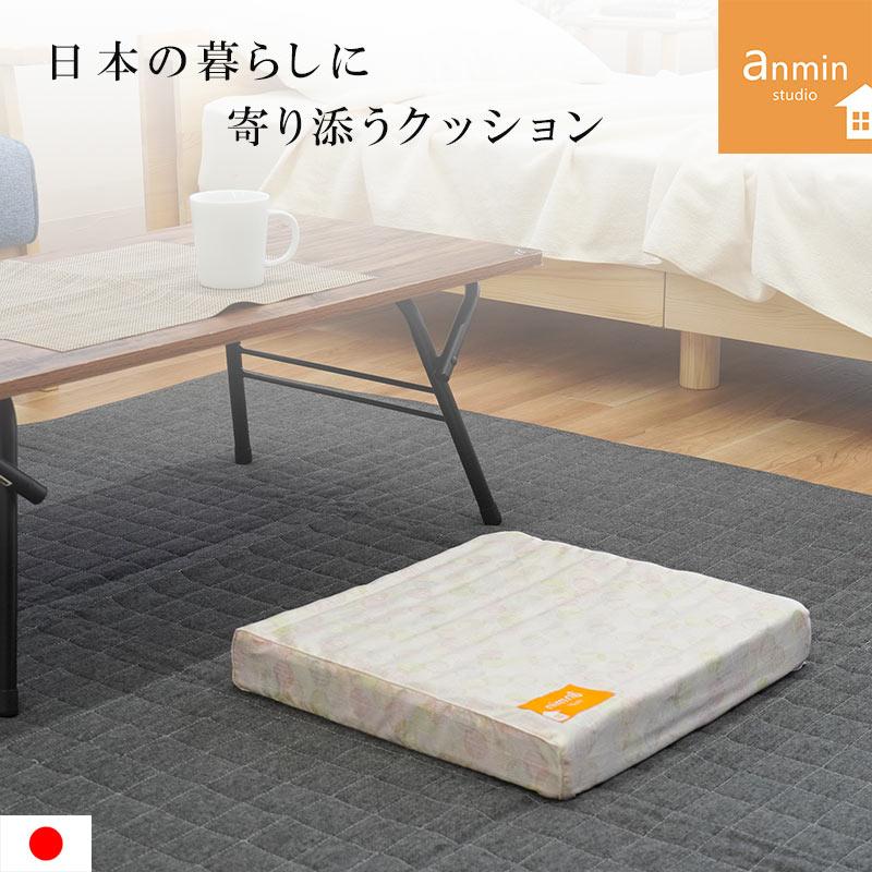 西川 点で支えるクッション シートクッション 40×40cm 厚み6cm 西川 点で支えるクッション シートクッション 40×40cm 厚み6cm