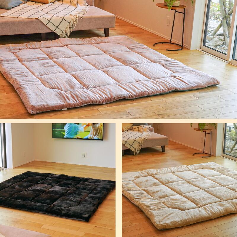 新品☆185×240cmベージュ系♪まるでお布団♪固わた入り極厚ラグ〇B385 新品☆185×240cmベージュ系♪まるでお布団♪固わた入り極