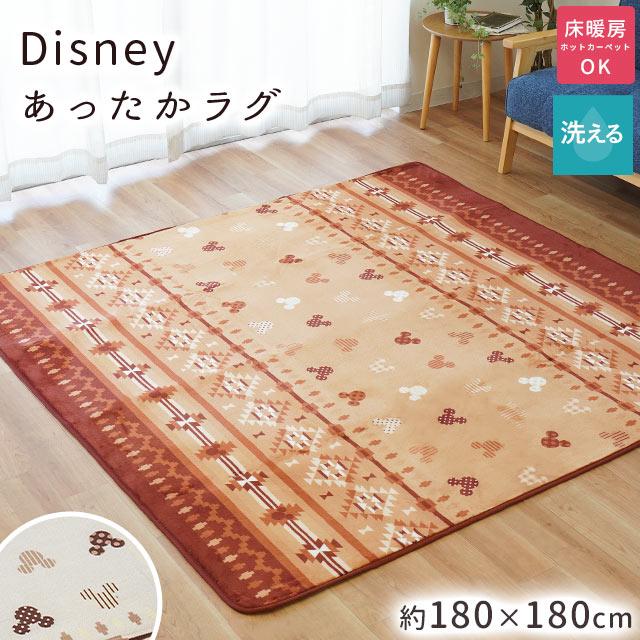 ホットカーペット　2畳用　180×180㎝ （布団乾燥機能付き） 楽天市場】ホットカーペット2畳 本体 カバーセット 「 D