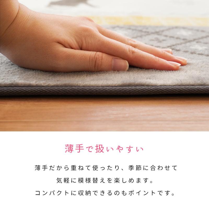 イケヒコ 洗えるラグ 暖かい 2畳 180×180cm ホットカーペット対応
