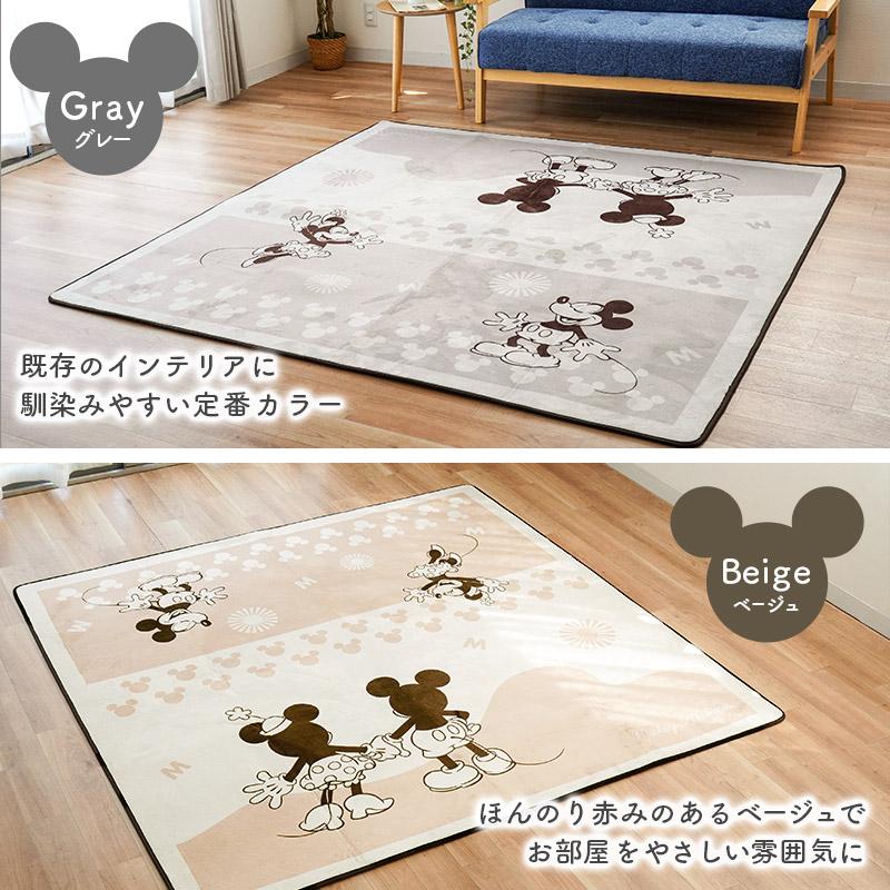 Disney（ディズニー） 洗えるラグ 暖かい 2畳 180×180cm すべり止め