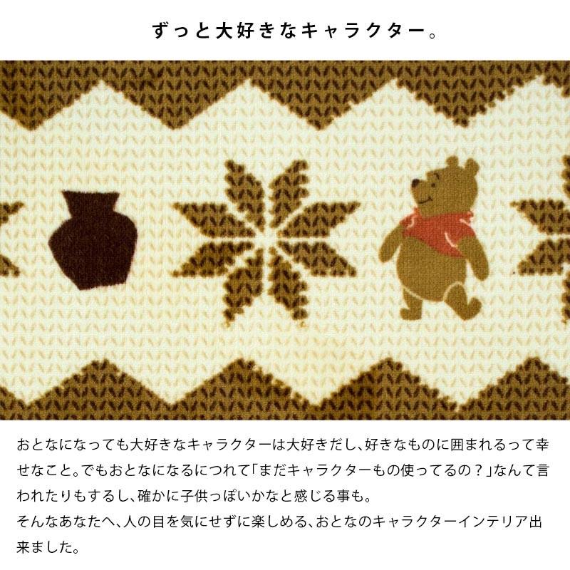 ディズニー 洗えるラグ 2畳 185 185cm ホットカーペット対応 やわらかタッチ ラグマット くまのプーさん 秋冬ラグ こだわり安眠館 Paypayモール店 通販 Paypayモール