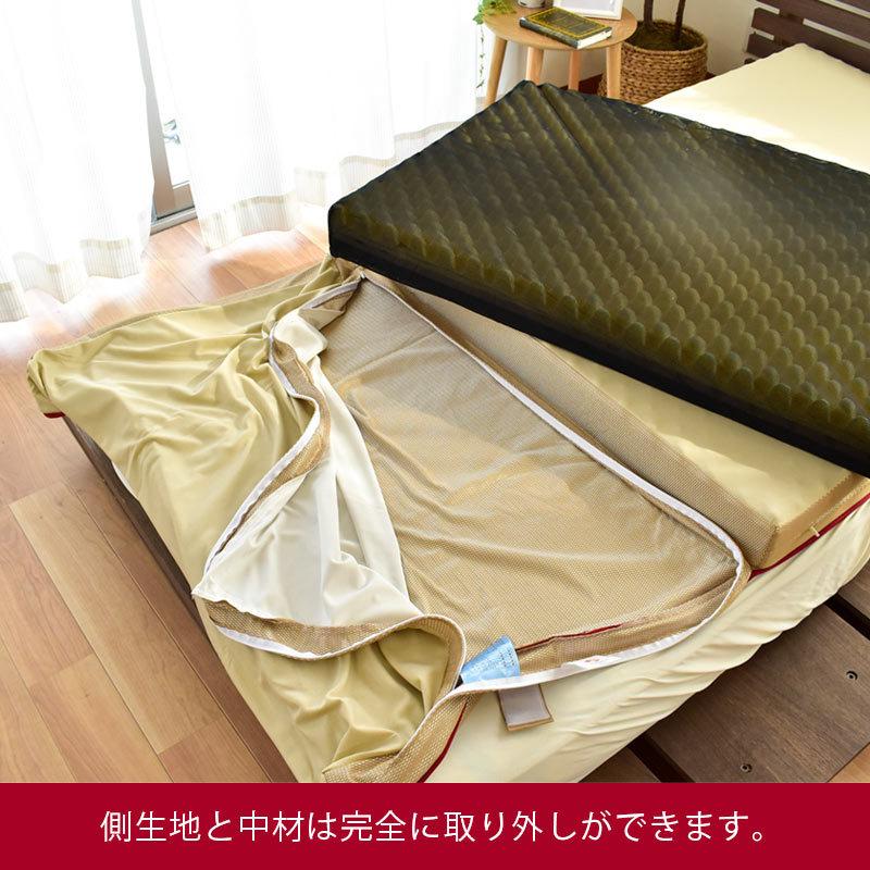 西川 ダブルベッド (マットレス muatsu SLEEP SPA) 売場展開中！！！