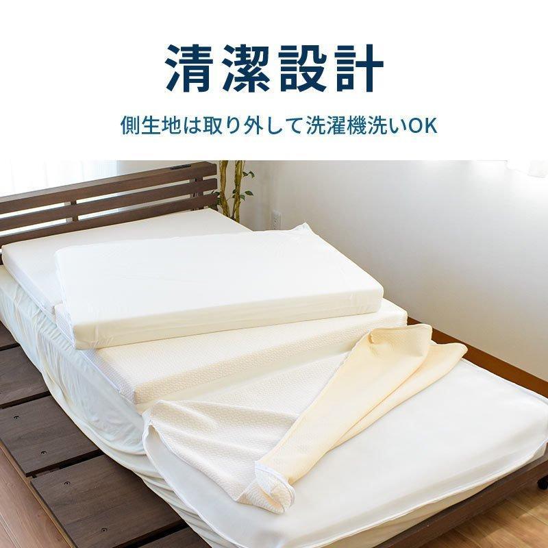 西川 ネオステージ 高反発マットレス ダブル 三つ折りタイプ 厚み9cm 敷き布団 3年保証 圧縮 綿100％タオル敷パッド付きセット