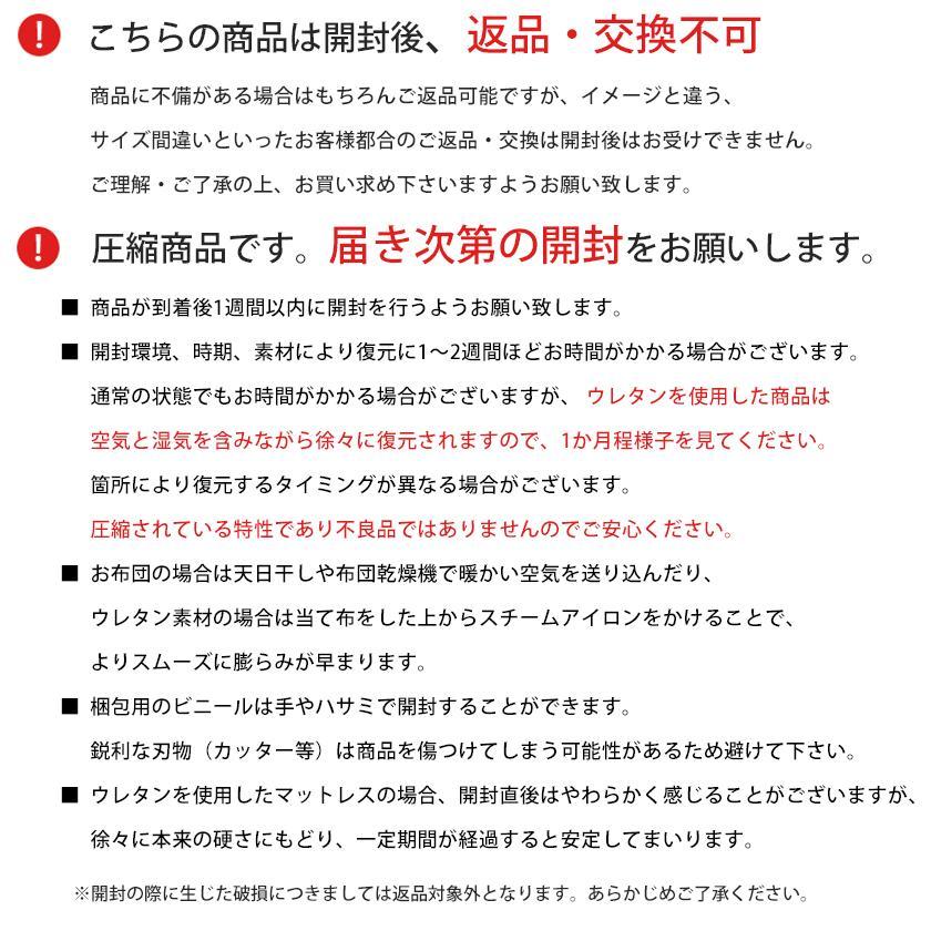 西川 ネオステージ 高反発マットレス ダブル 三つ折りタイプ 厚み9cm 敷き布団 3年保証 圧縮 綿100％タオル敷パッド付きセット
