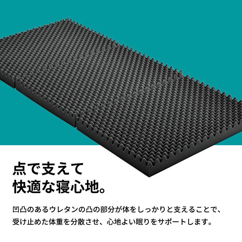 【GWも営業＆出荷】 高反発マットレス 敷布団 敷き布団 西川 シングル スヤラ 体圧分散 三つ折り 折りたたみ 敷きふとん｜futon｜04