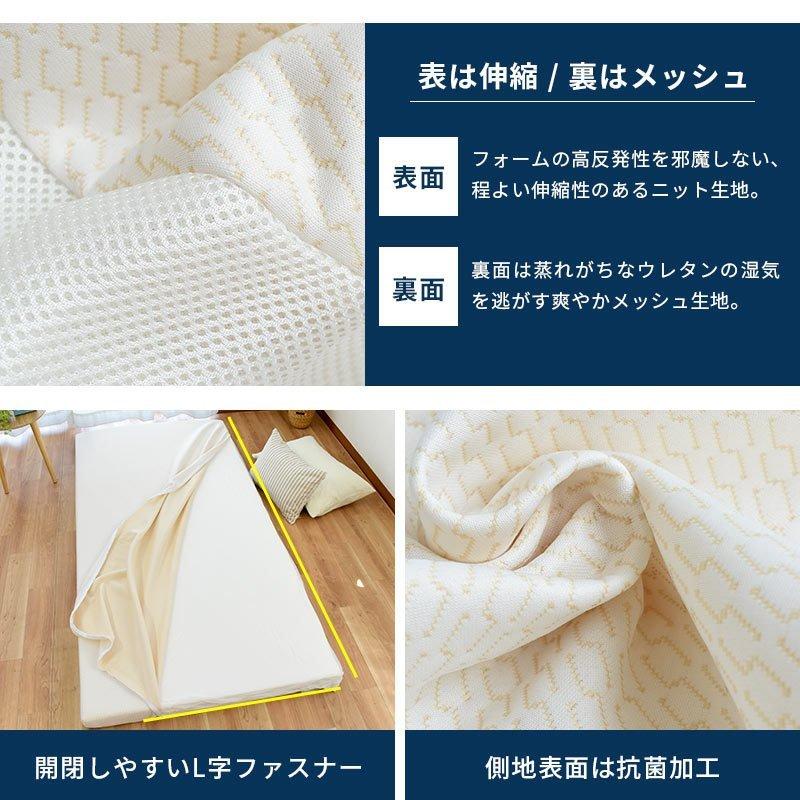 【美品】西川 高反発マットレスシングル ネオステージ フラットタイプ 厚さ8cm 西川 高反発マットレス シングル ネオステージ フラットタイプ