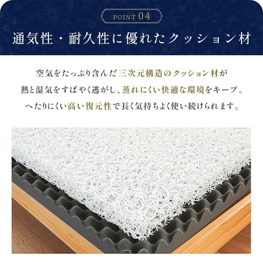 マットレス シングル 日本製 10cm 三つ折り 2層式 プロファイル