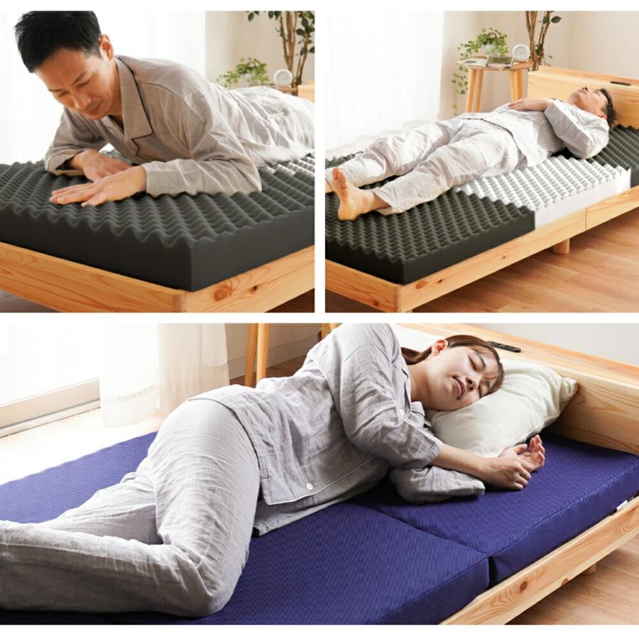 マットレス シングル 高反発 8cm 日本製 高反発マットレス ハード