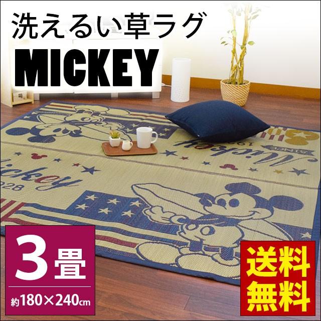 雪だるま エキスパート アラブ ディズニー カーペット 3 畳 Collabofactory Jp
