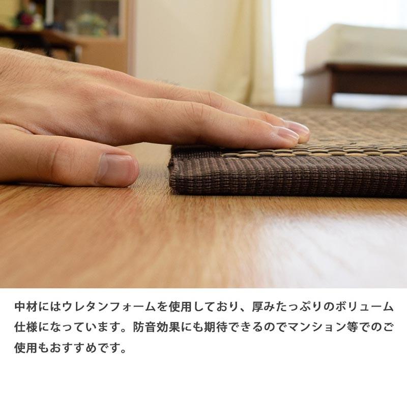 い草ラグ 2畳 191×191cm 涼感 夏用 ウレタン入り 厚手 防音カーペット ふんわり与那国｜futon｜05