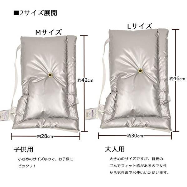 防災頭巾 大人用 30 46cm 国産 防炎マーク付き 軽量で燃えにくい 防炎アルミニウム防災ずきん 防災クッション こだわり安眠館 Paypayモール店 通販 Paypayモール