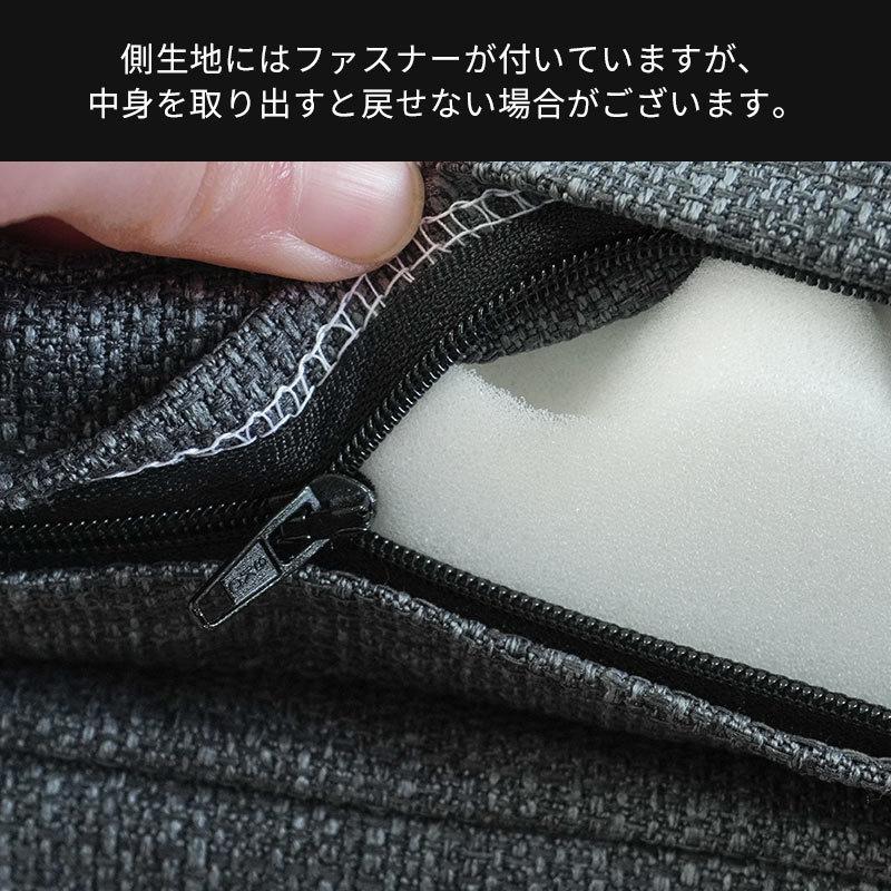 ごろ寝マット 50×150cm 日本製 三つ折り ゴロ寝 ロングクッション 長