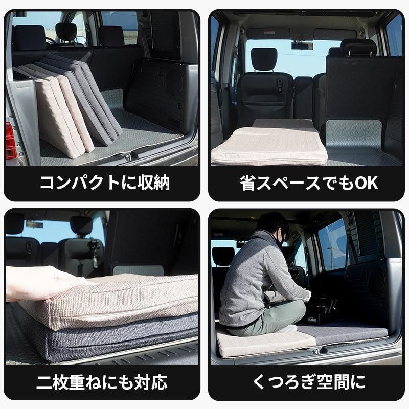 ごろ寝マット 70×200cm 日本製 三つ折り ゴロ寝 ロングクッション 長