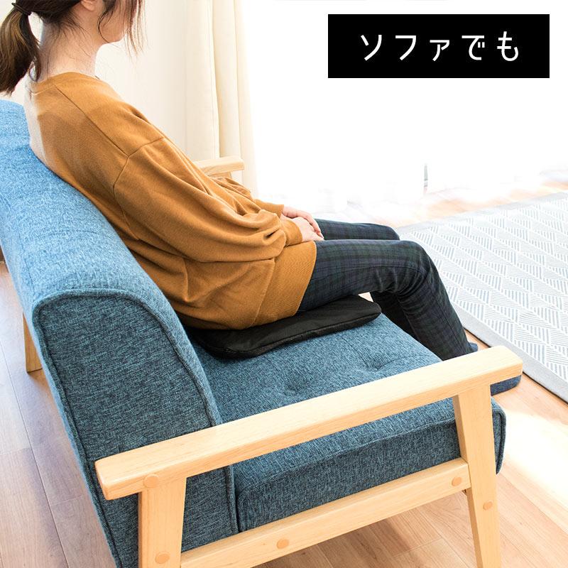 ゲルクッション ジェルクッション シートクッション 2枚セット ゼロ