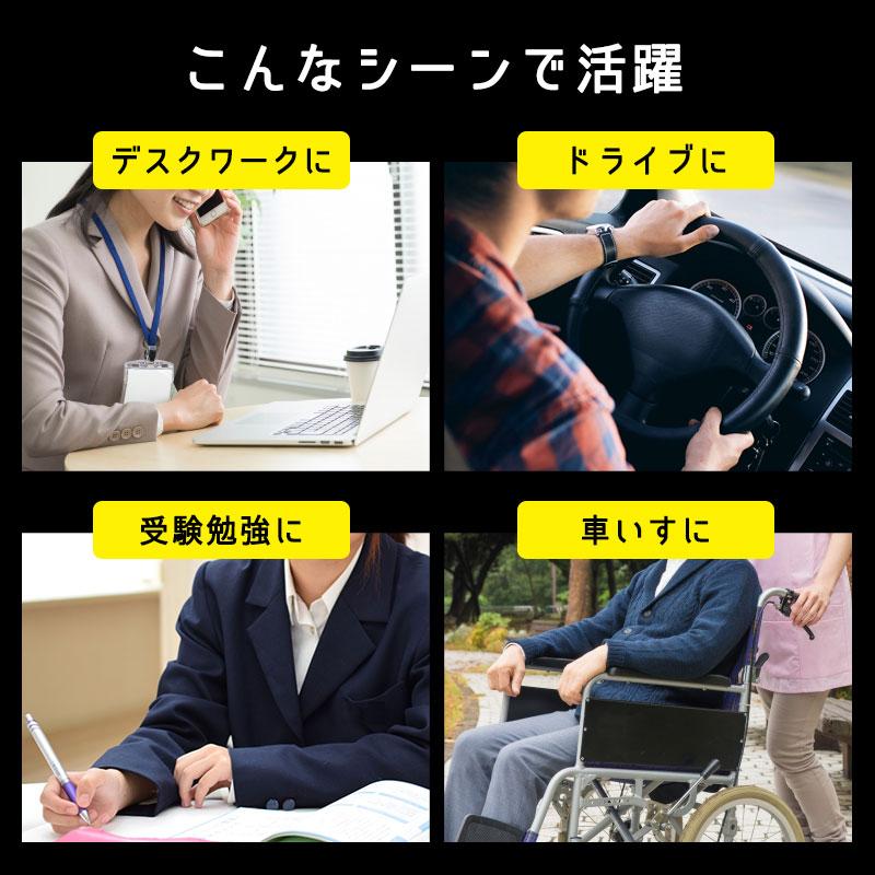 ゲルクッション ジェルクッション シートクッション ZERO Gravity ゼログラビティ デラックス 極厚 4.5cm 座布団 カバー付き |  | 07