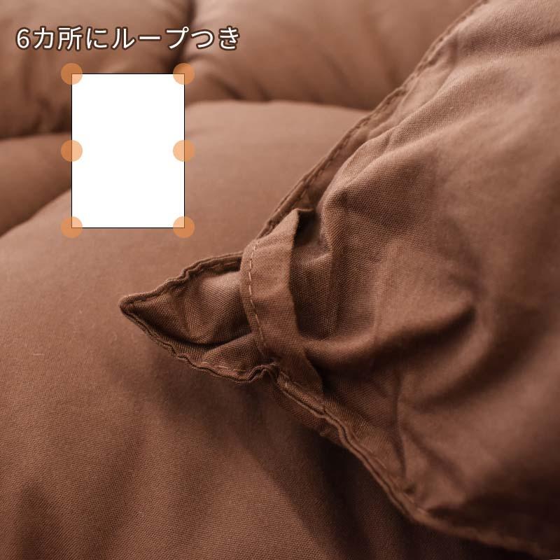 布団セット シングル 日本製 洗える合繊掛け布団 体圧分散ボリューム極厚4層 敷き布団 2点セット 組布団 FUKATTO イナズマ set |  | 08