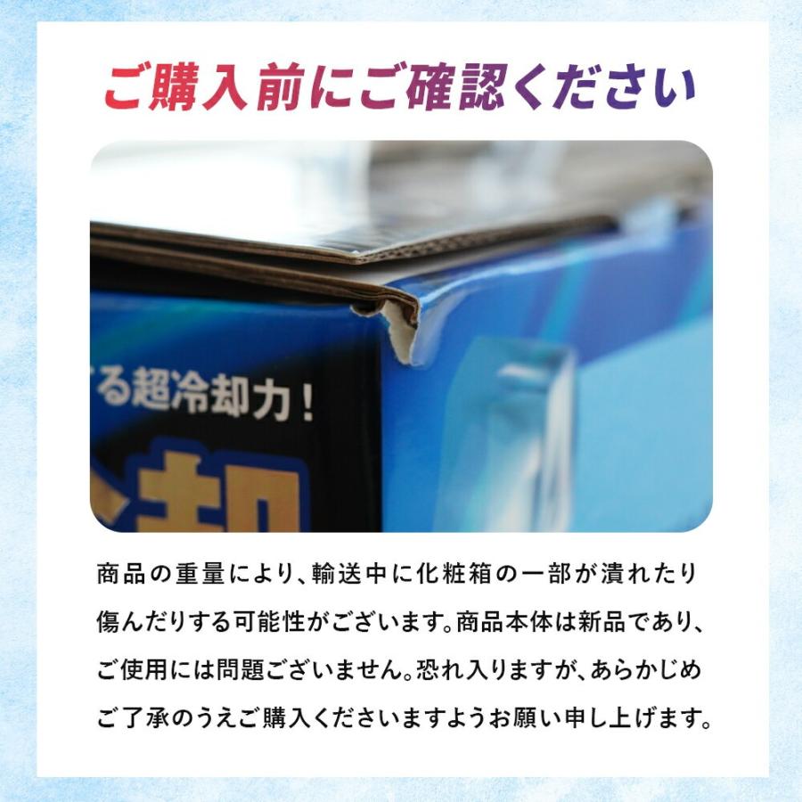 COOLISHFACT 冷感ジェルパッド Mサイズ 90cm x 90cm ジェルマット ひんやりマット 90×90cm 冷却マット 冷感マット ベッド