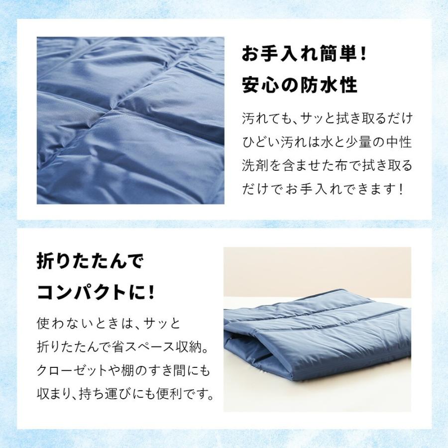 ジェルマット ひんやりマット 90×90cm 冷却マット 冷感マット ベッド