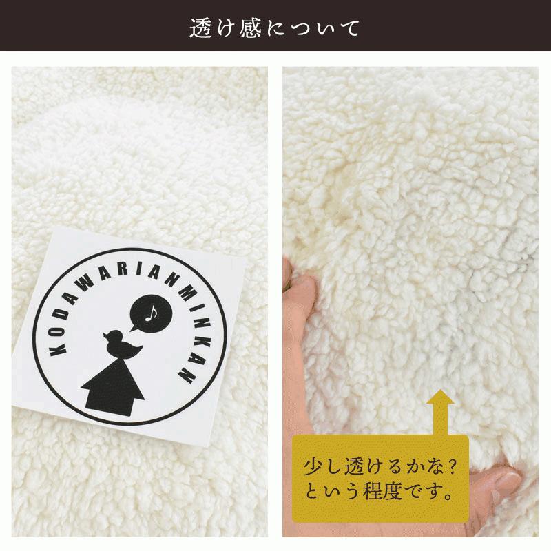 こたつ布団カバー 長方形 195×245cm 猫 ねこ柄 あったかフランネル