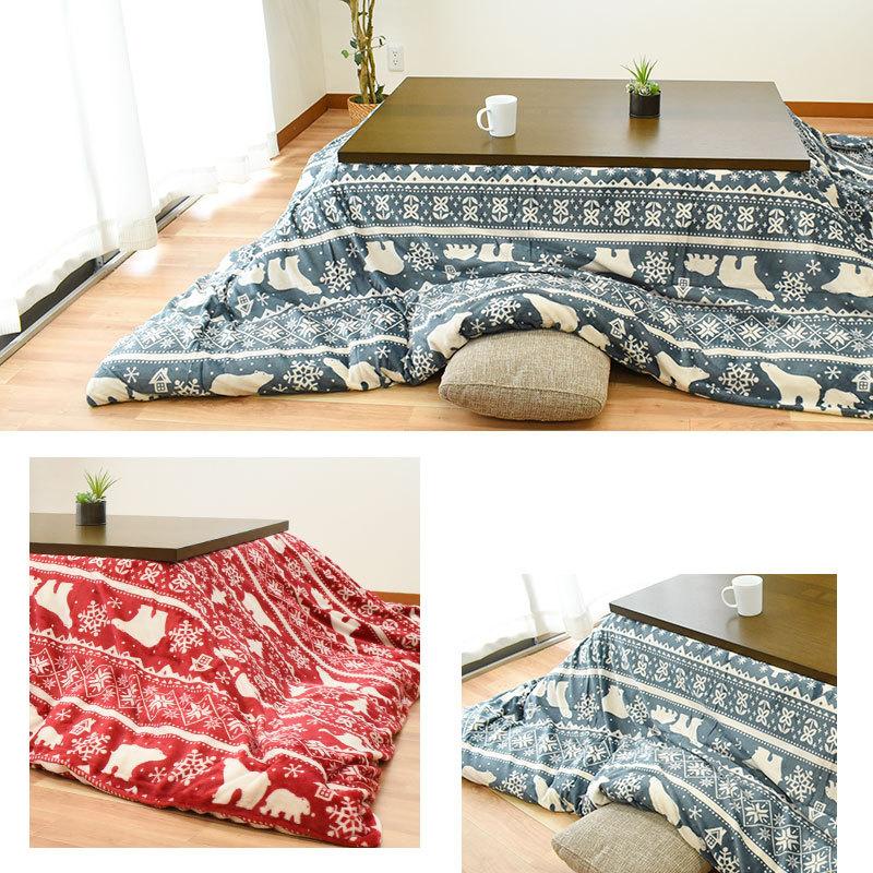 こたつ布団カバー 長方形 215×255cm あったかフランネル しろくま柄